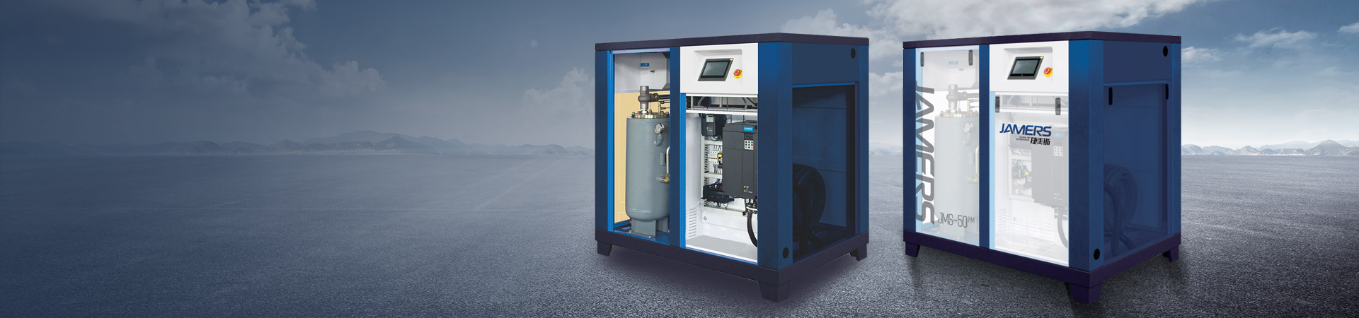 深圳捷美斯智能設(shè)備有限公司