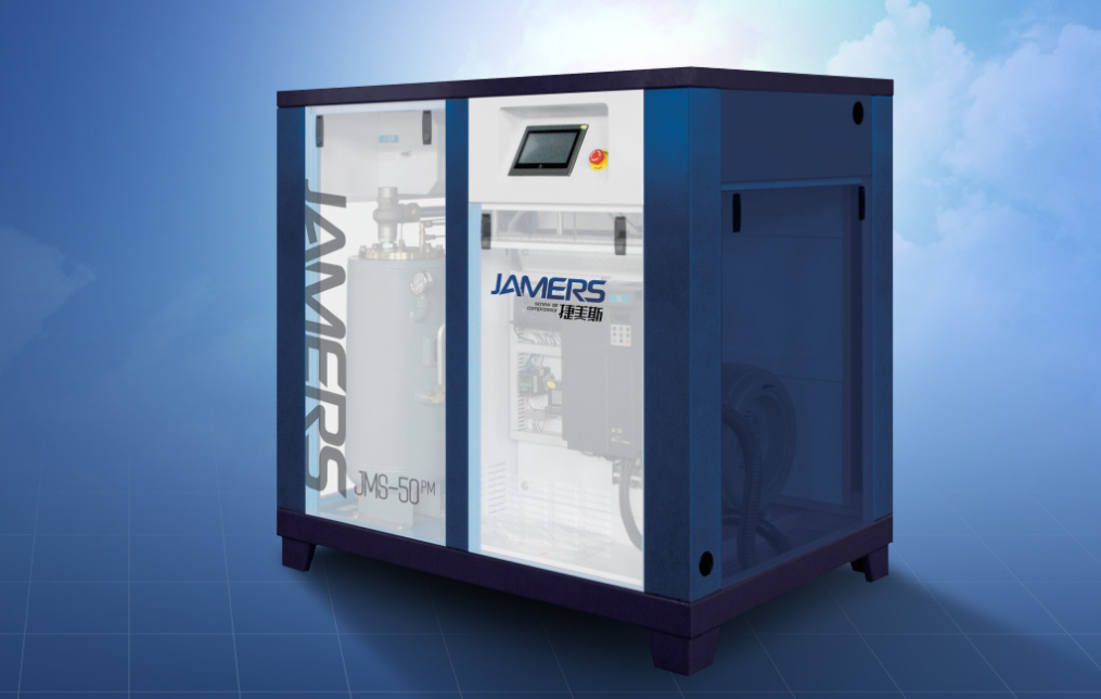 空壓機在使用前應該注意些什么