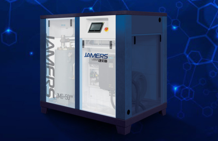 捷美斯講解關(guān)于螺桿空壓機(jī)機(jī)油過濾器保養(yǎng)要點(diǎn)