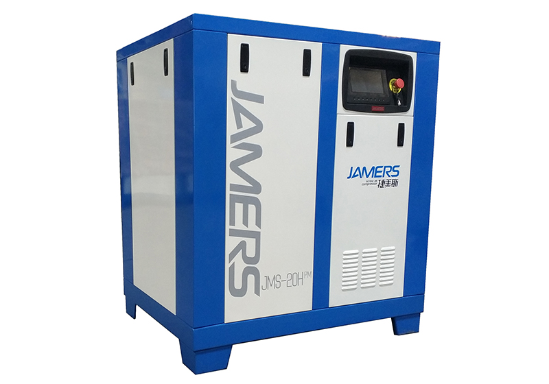 永磁變頻空壓機(jī)的優(yōu)點(diǎn)